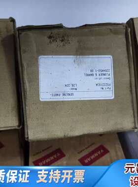 L28/32H柱塞，36.01