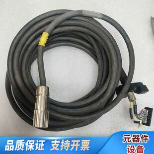 KUKA库卡KRC2示教器连接线线缆00 345电缆 132