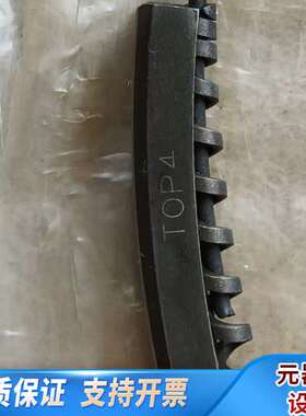 【速发】YANMAR  M200活塞环，741654-2