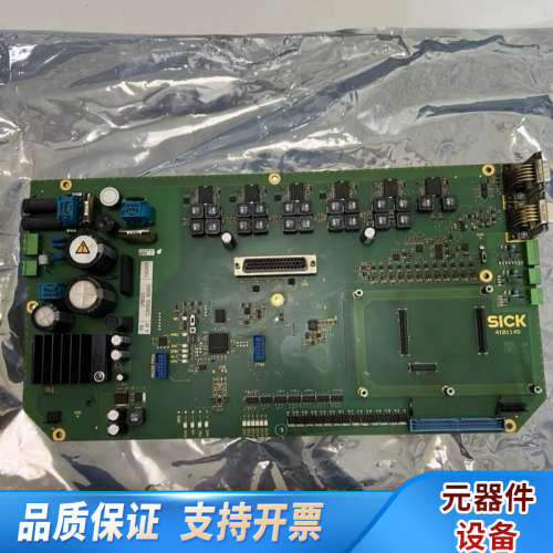 西克LPMS01控制板.询价