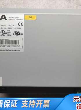 KUKA C2电源27V NT KRC2 001098