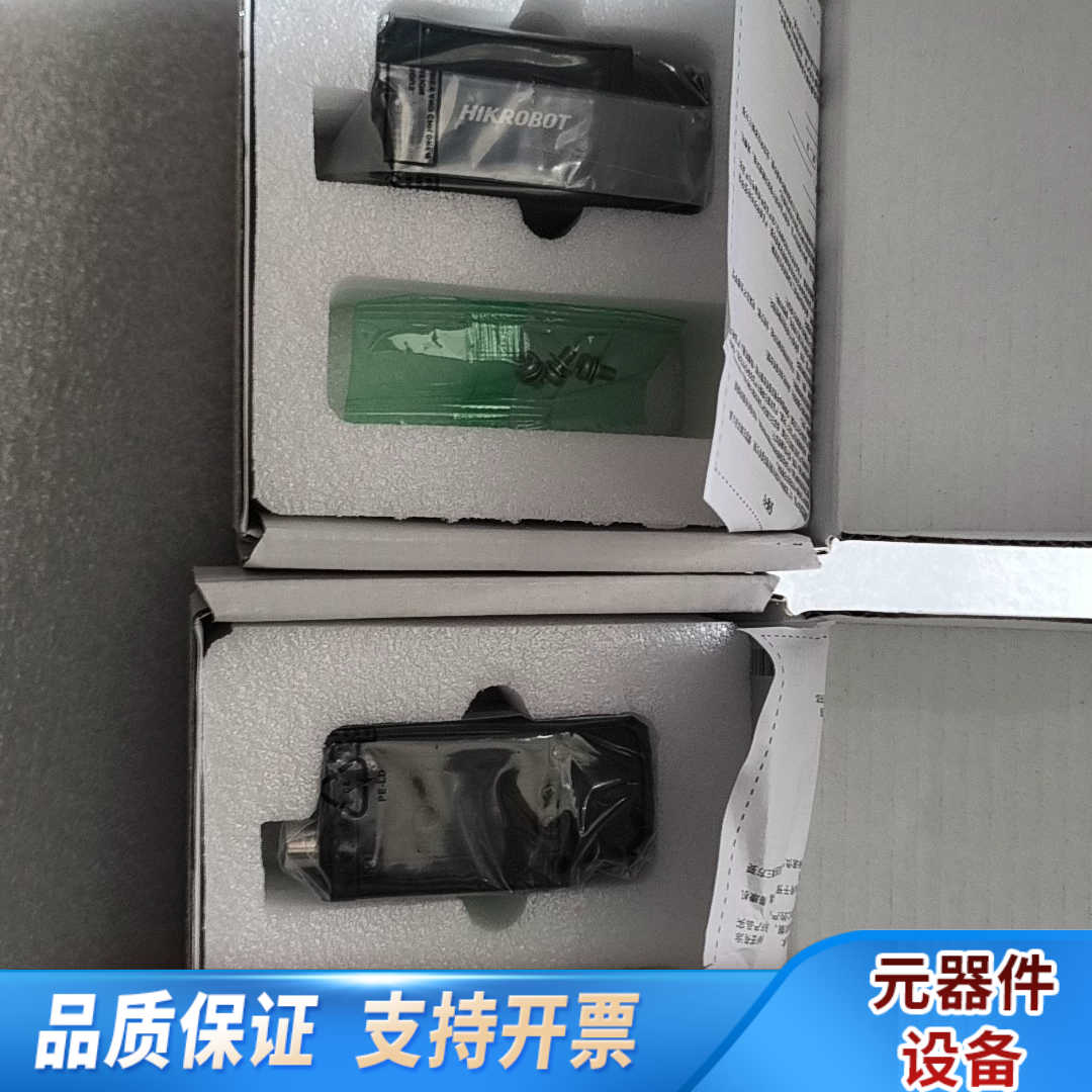 工业相机 MV-CU013-AOGM，项目，.询价