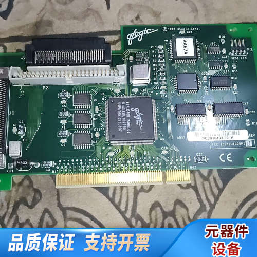 72314-1415fw1016-001  c200309c.询价