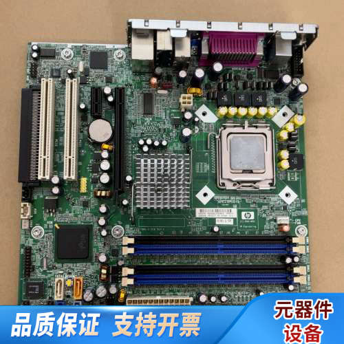 HP DC7100 MT 915G 主板 365.询价