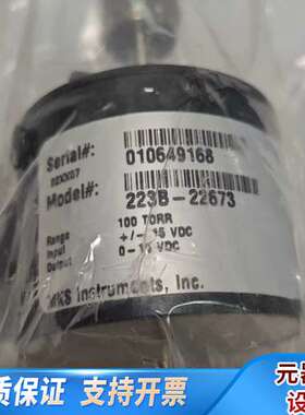 MKS真空计223B-22673，，量程100Tor
