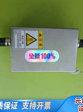 岛津 NSA3080A/3090 氮氧化物转换器 NOX转换