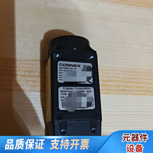 IS8105M-3SP-10康耐视智能相机，500万像素，支.询价
