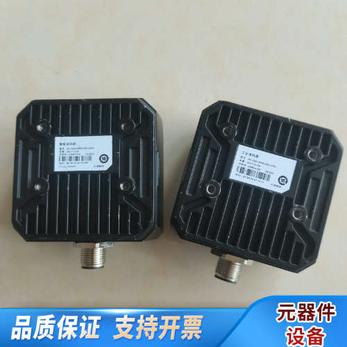 工业读码器160万像素MV-ID3016M-06M-WB