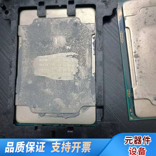 英特尔至强银牌4210R CPU,2.40GHz主频,1