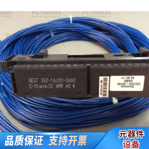 6ES7922-3BF00-0AB0 6ES7 922-3B.询价