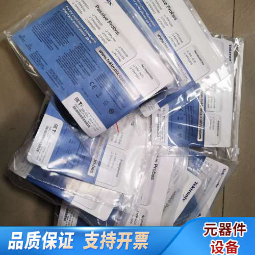TPP0500B.询价
