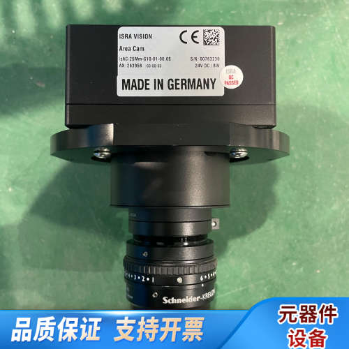 isAC-25Mm-G10-01-00.05.询价