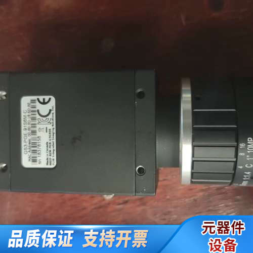 灰点工业相机GS3-PGE-91S6M-C，镜头25MM，实.询价