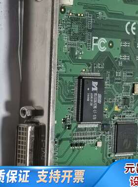 UPMOST登昌恒UPG700DVI高清视频采集卡 货，