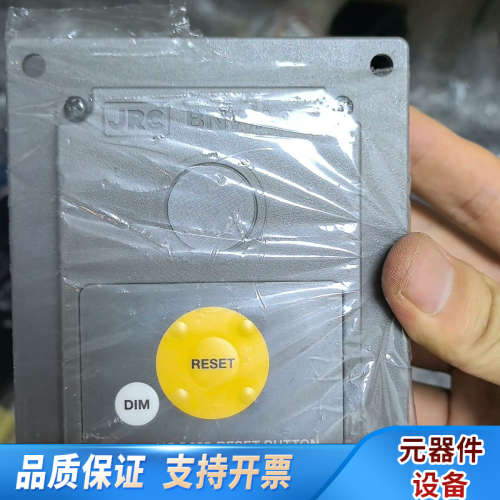 复位按钮，NCJ-895.询价