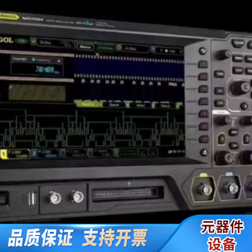 RIGOL非普源MSO5000 MSO5074/MSO5104/MSO5204/MSO5354数.询价