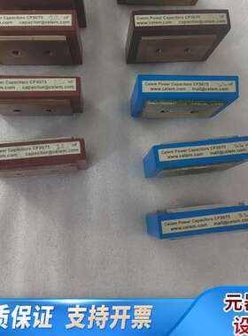 Celem电容器CP30/75，500V 150A 75kV