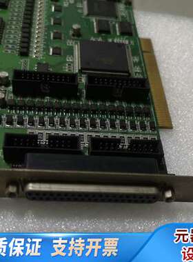 EVOC PCI-HI32IO 32路隔离数字量I/O输