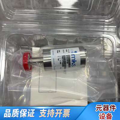 MKS真空压力计，型号750C11TGA2GA，。