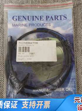 【速发】Teamtec焚烧炉光敏电阻，QRB1，P/N：