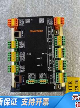 【速发】SaierNico  S8029-10MTTR，