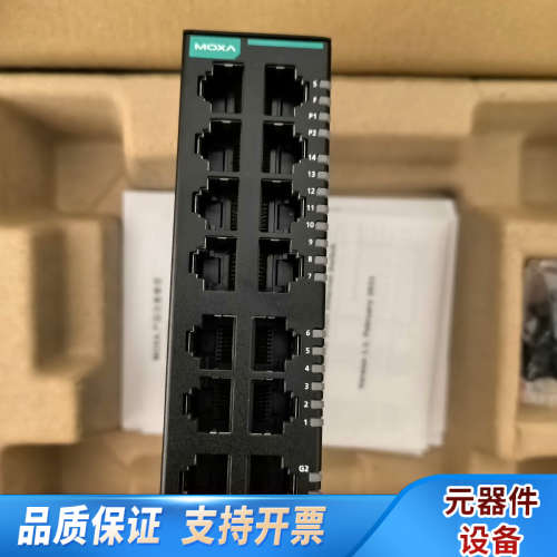 SDS-3016-2GSFP MOXA 议价.询价