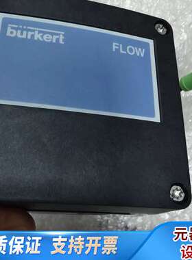 burkert宝德8041电磁流量计00560751宝帝流量