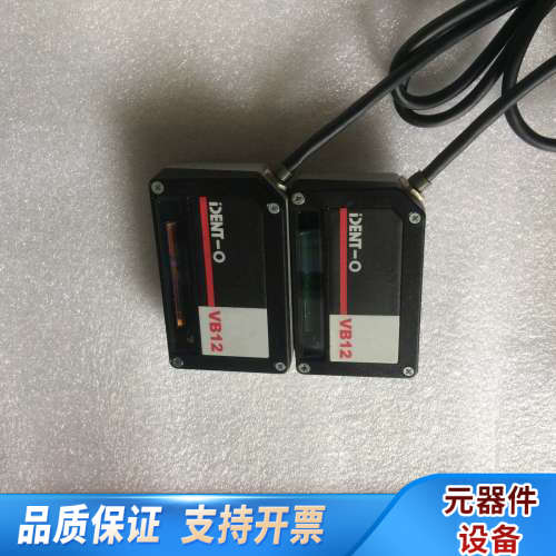 倍加福扫码器 IDENT-O VB12，两个，，.询价