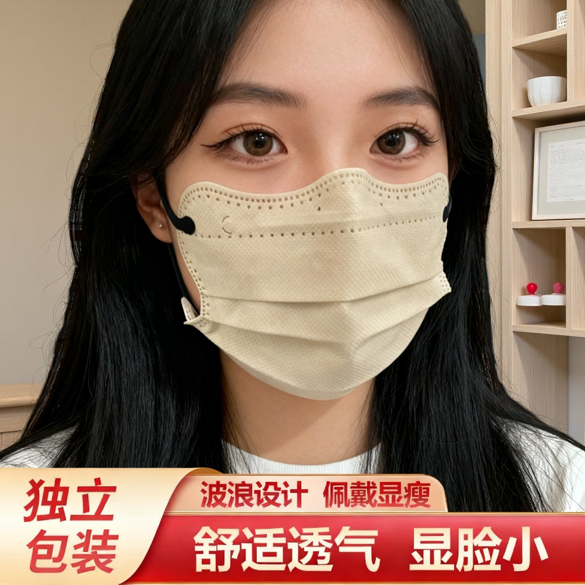 显脸小口罩女蝶形高颜值防尘防风