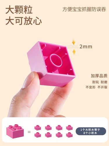 Игрушка, замок, интеллектуальный детский конструктор для принцессы, 6 лет, подарок на день рождения