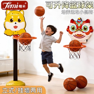 儿童室内篮球架立式投篮架玩具男孩可升降篮球框静音皮球生日礼物