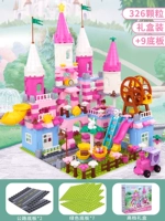 Подарочная коробка, конструктор, базовая плита, кукла, колесо обозрения