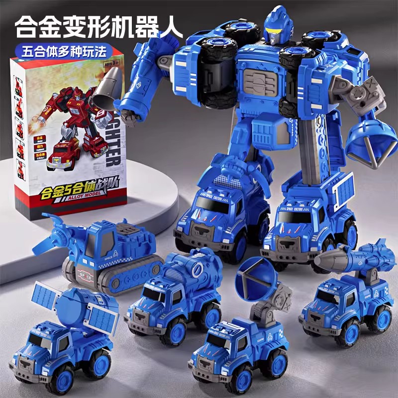 合金恐龙机器人变形五合体