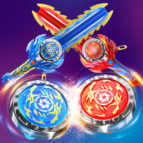 圣剑陀螺双人对战玩具战斗盘