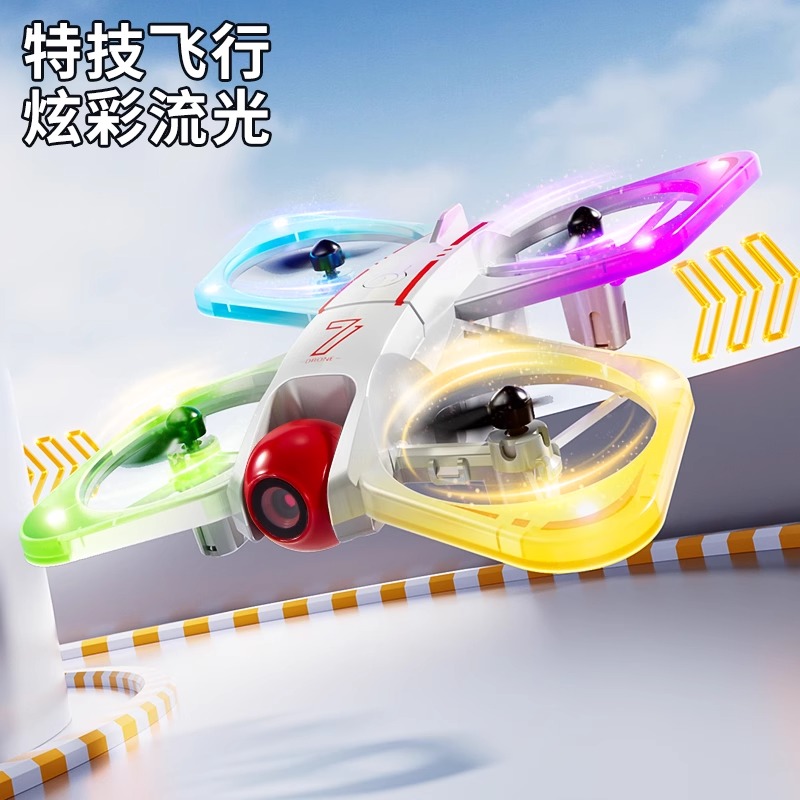 月销6k+,2025网红无人机初学推荐