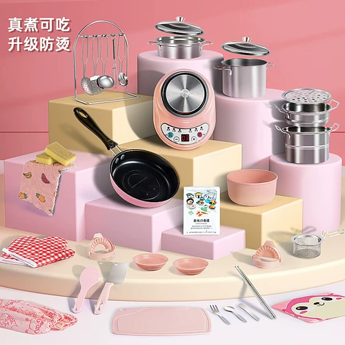 Маленькая кухня, детская игрушка, комплект, кухонная утварь, полный комплект, популярно в интернете, подарок на день рождения