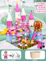 [Barrel] 326 Большая пряжка частиц+册 册 册 (включая колесо для кукол)