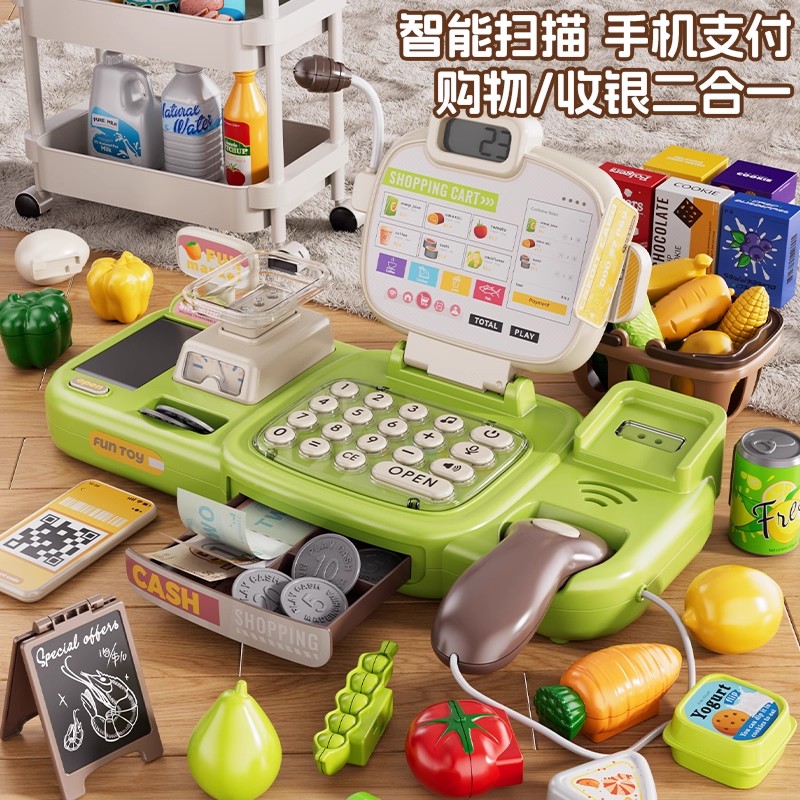 儿童仿真收银机台玩具女孩男