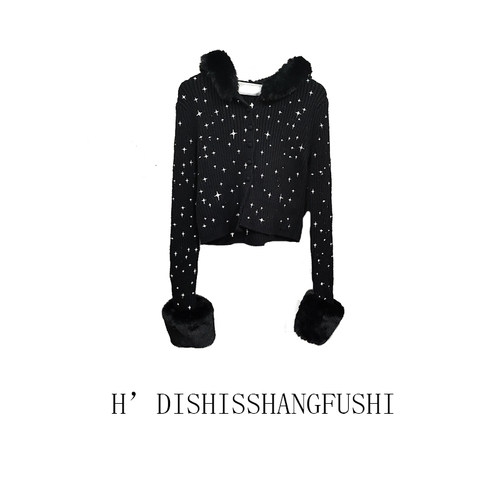 Yirenlai薄款修身针织开衫