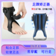 足下垂足内翻外翻矫形器康复训练脚踝支具可穿鞋 纠正足托拖矫正鞋