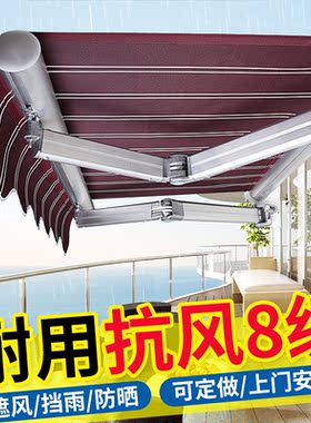 武汉厂家定制遮阳棚折叠伸缩式手摇收缩遮阳蓬阳台户外篷门面雨棚
