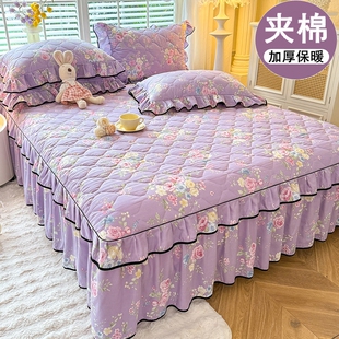 夹棉床裙单件加厚公主风韩版 床单遮丑裙摆 床罩三四件套花边防滑式