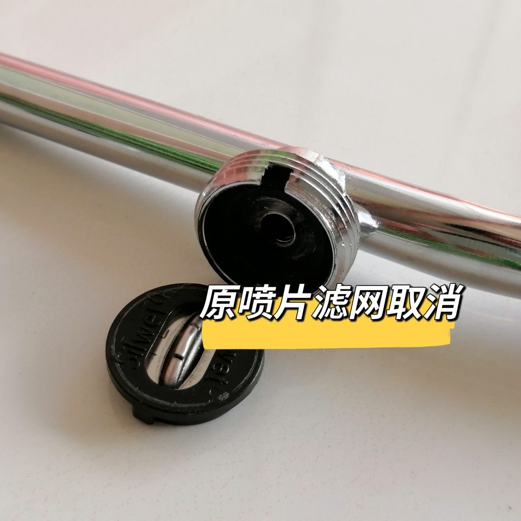 迈图喷头新升级版第四代正品,农用高雾化打药机喷雾器节能喷头