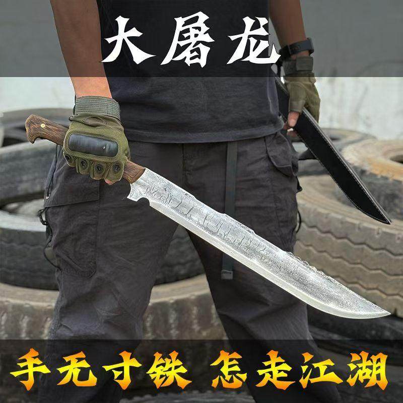 中直户外刀弹簧钢龙泉刀官方正品短刀高锰钢未开刃防身一体冷兵器