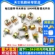 B50K 电位器带开关柄长15mm B10K B500K B100K弯角调光开关 WH148