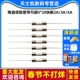 15A 20快断2A 10A 20A 30A 陶瓷保险管带引脚5 12A