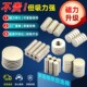 强力磁铁贴片圆形强磁片高强度钕铁硼小磁石教学冰箱贴吸磁钢铁石