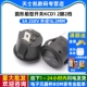 圆型小型开关KCD1 2个 2脚2档3A 外径16.5mm 250V 船型船形开关