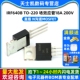 200V 220 mos场效应管18A N沟道MOSFET 直插 IRF640B