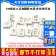 0.02 0.22 0.05 5W无感水泥电阻器电阻0.01 0.1 0.2 0.33 0.5欧姆
